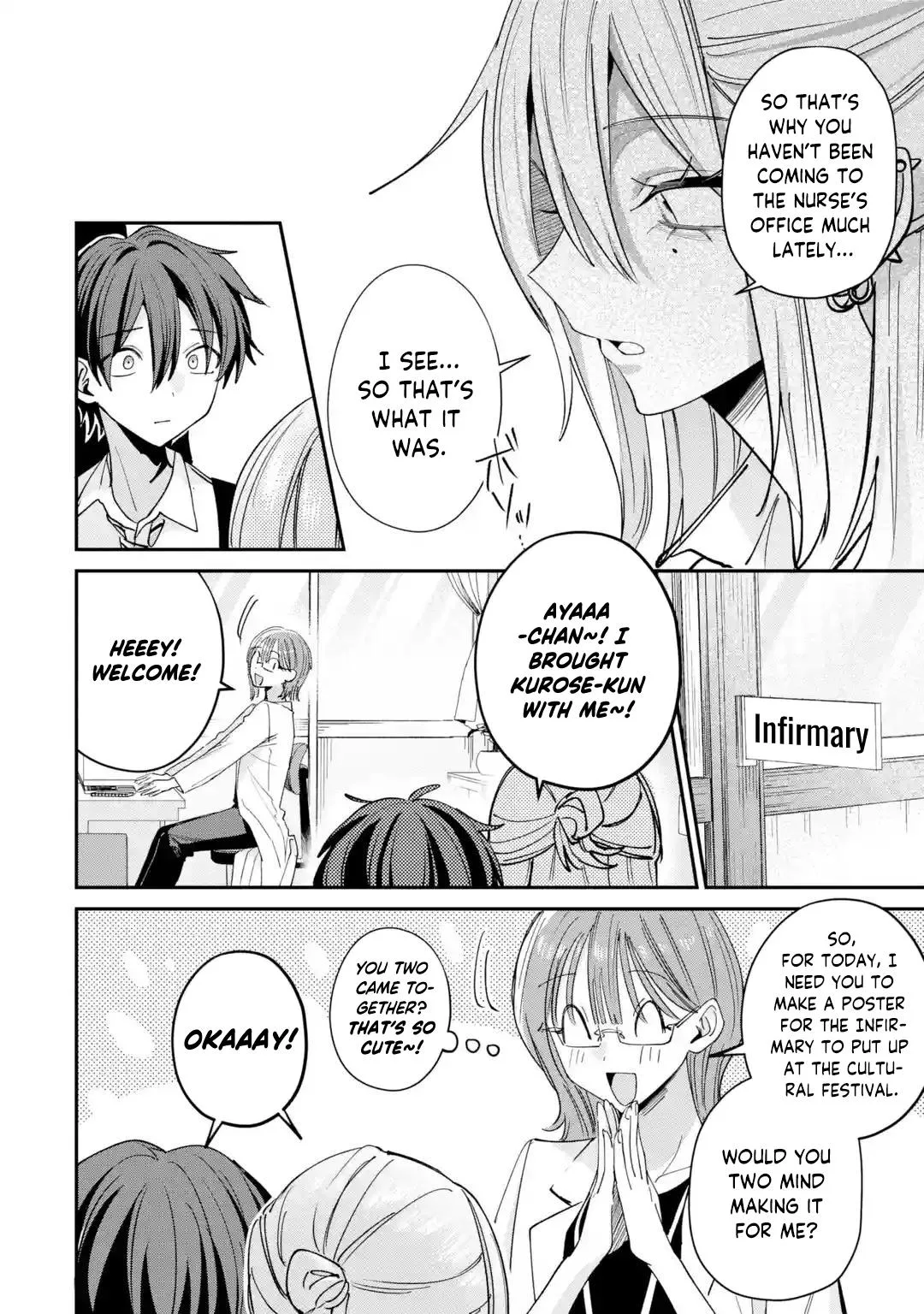 Haimiya Is Scary Cute Chapter 38 – Page 5