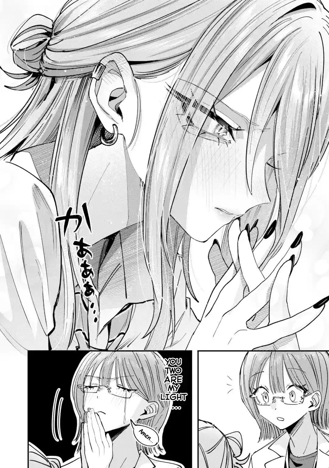Haimiya Is Scary Cute Chapter 38 – Page 19