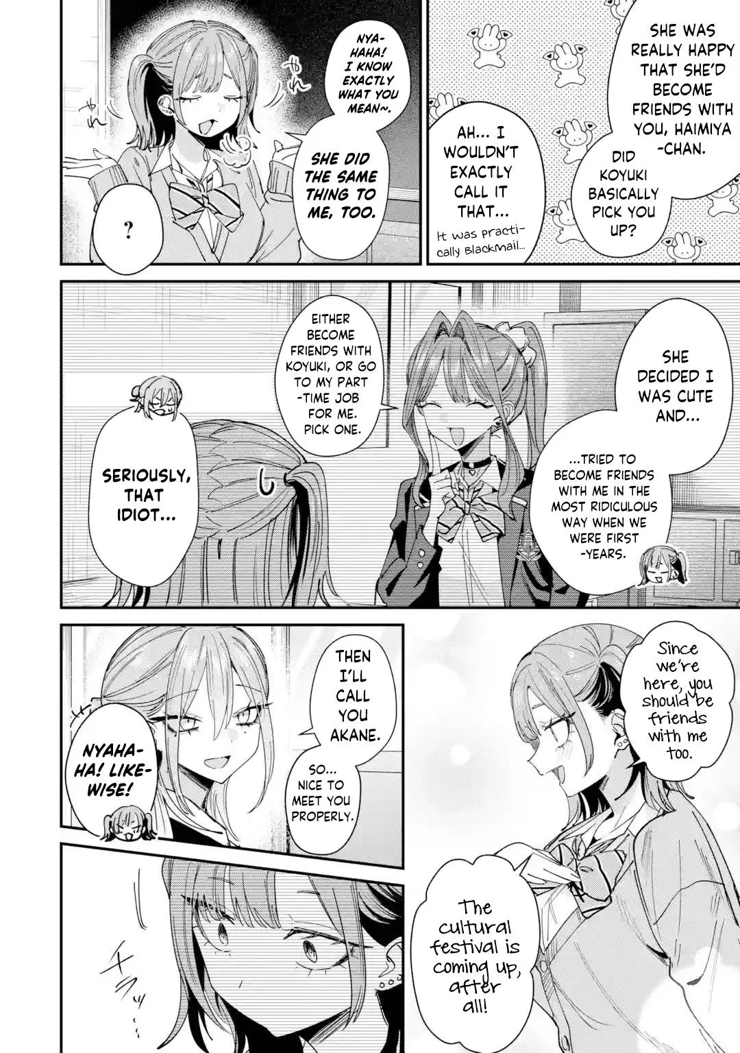 Haimiya Is Scary Cute Chapter 39 – Page 3