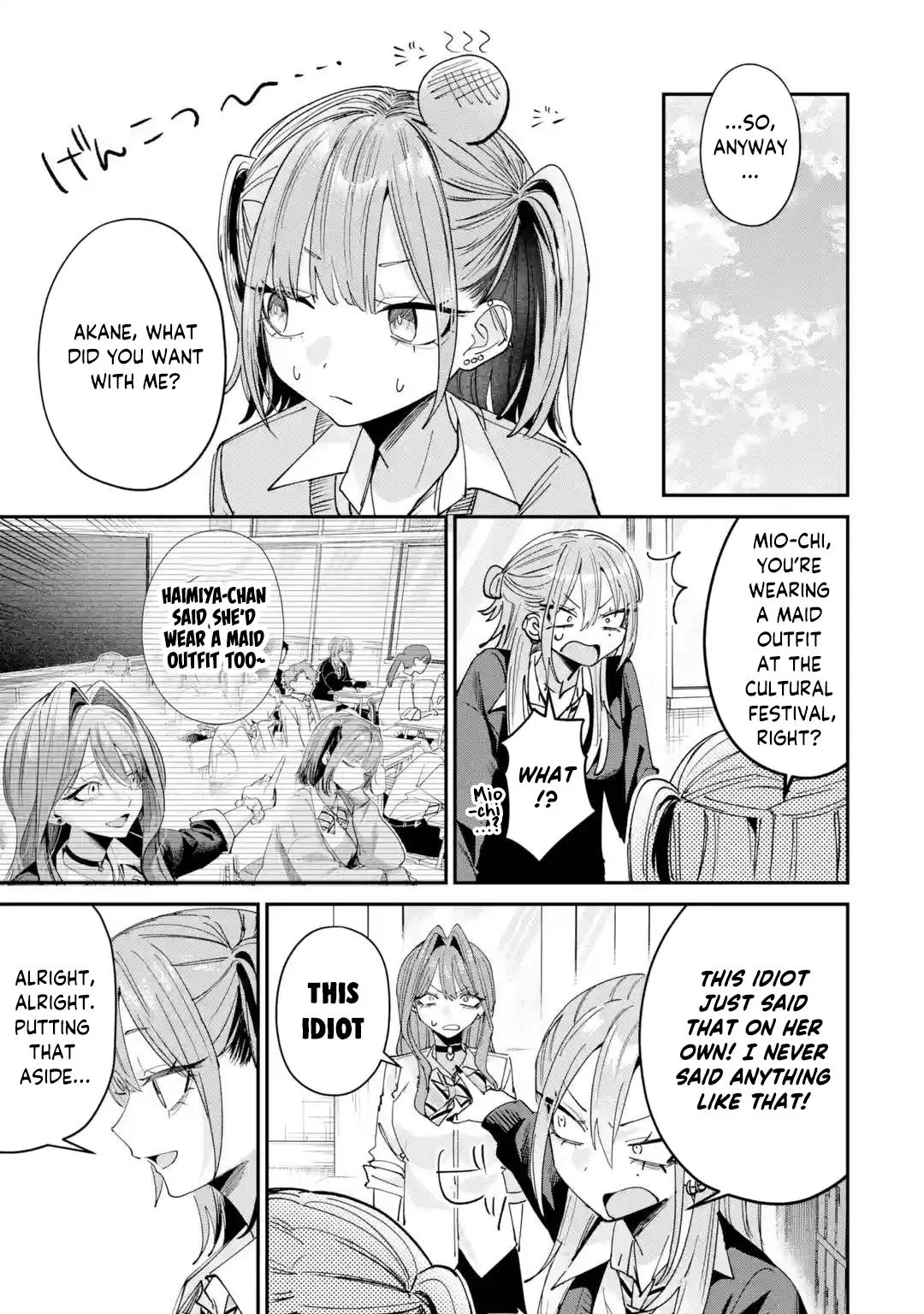 Haimiya Is Scary Cute Chapter 39 – Page 8