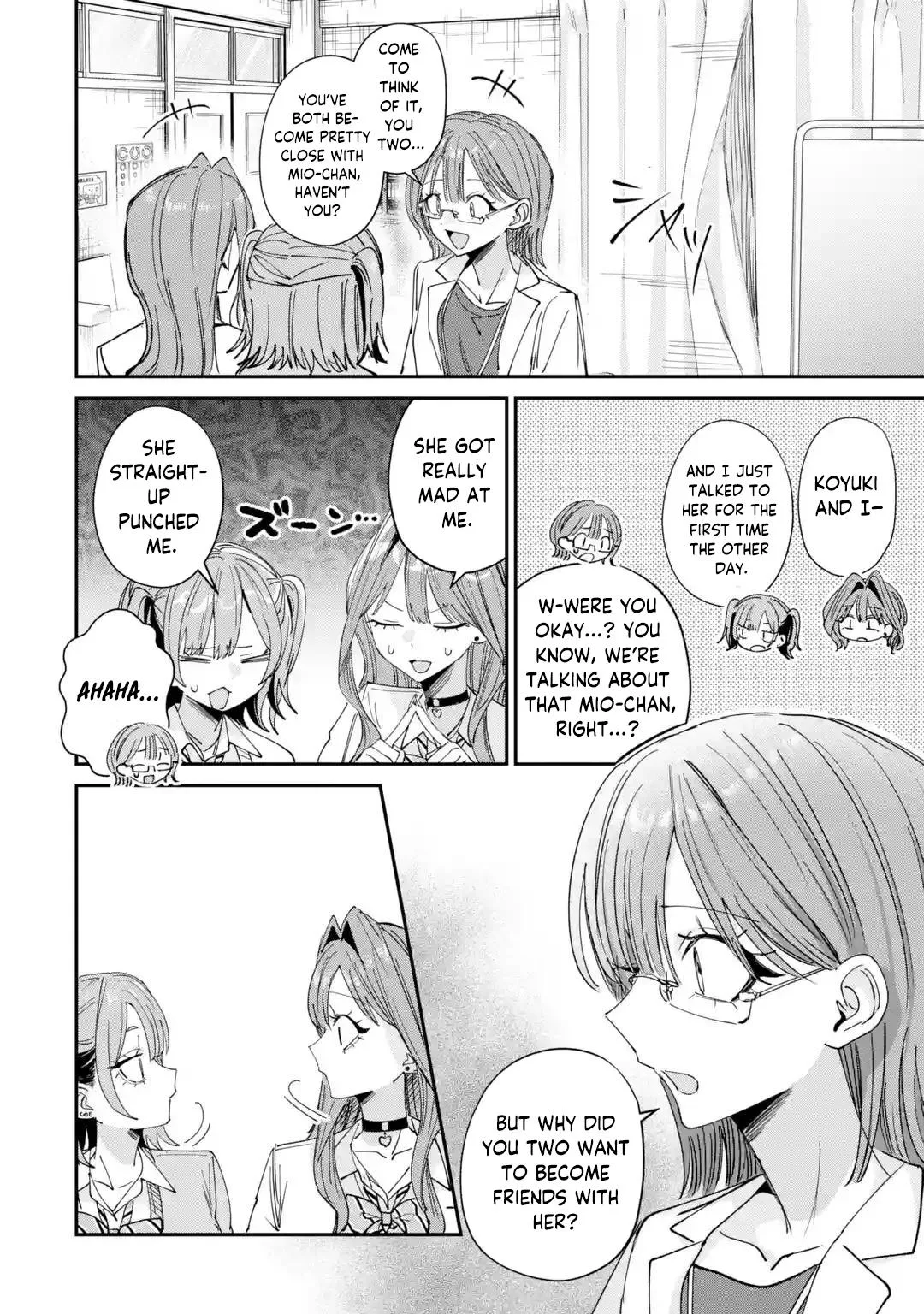 Haimiya Is Scary Cute Chapter 39 – Page 13