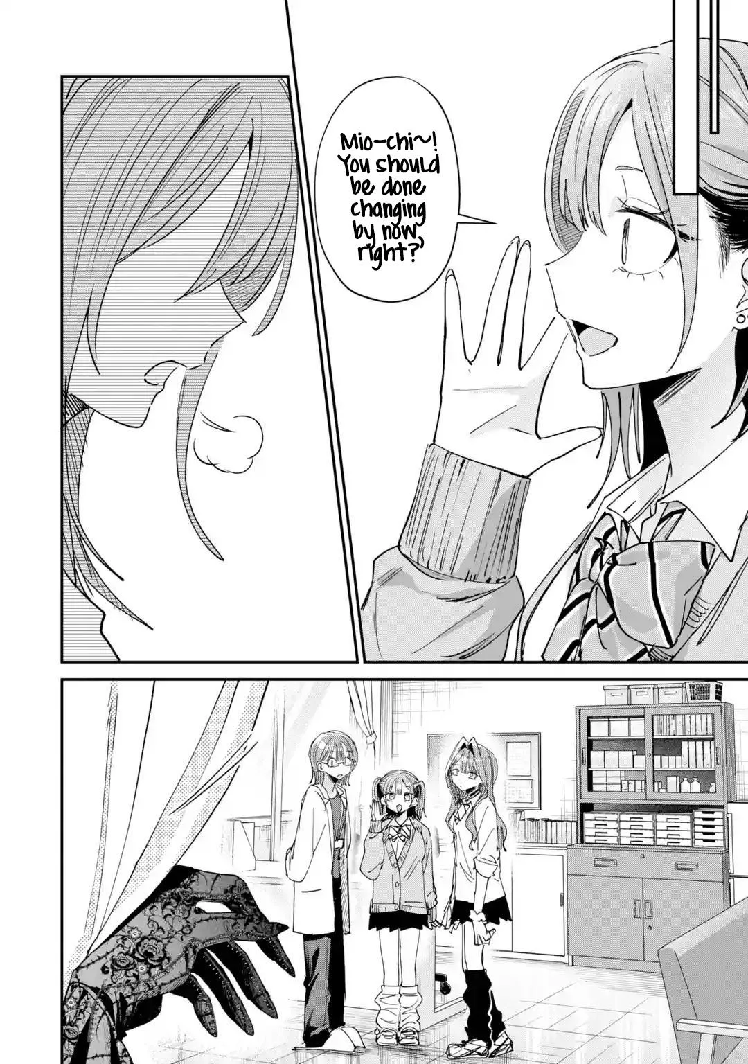 Haimiya Is Scary Cute Chapter 39 – Page 15