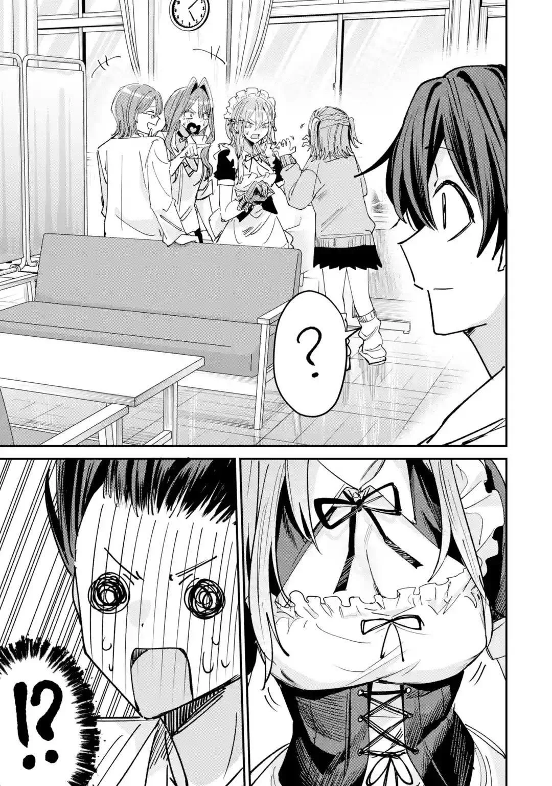 Haimiya Is Scary Cute Chapter 39 – Page 20