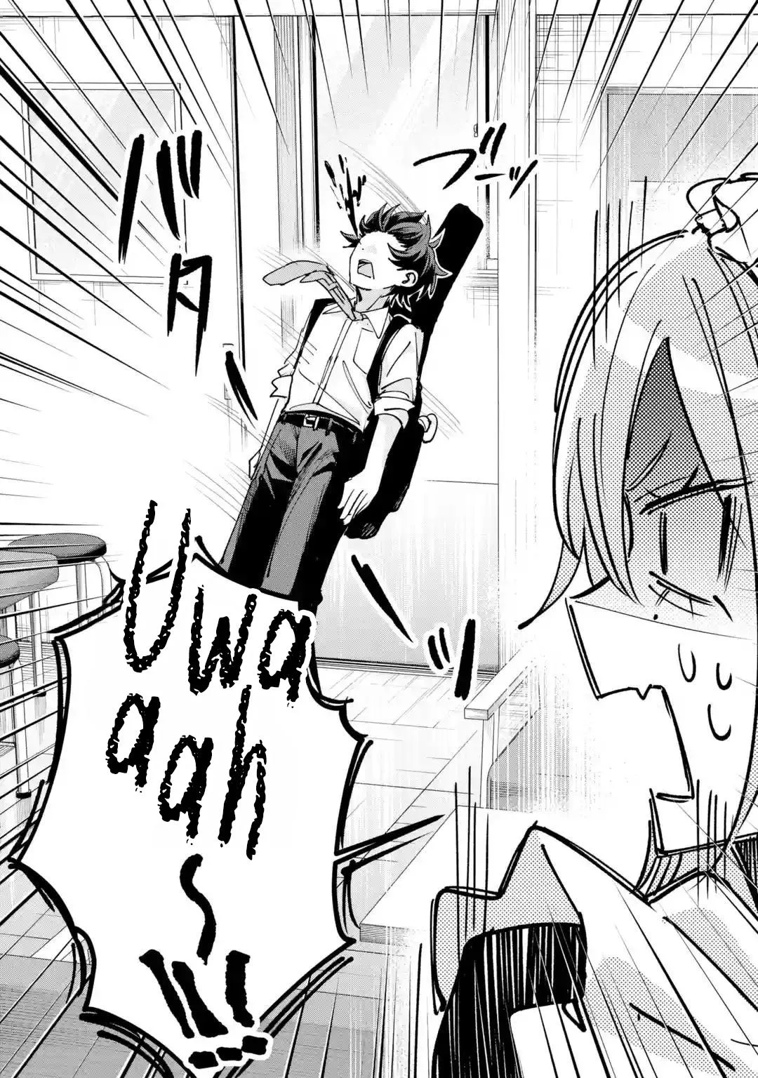 Haimiya Is Scary Cute Chapter 39 – Page 21