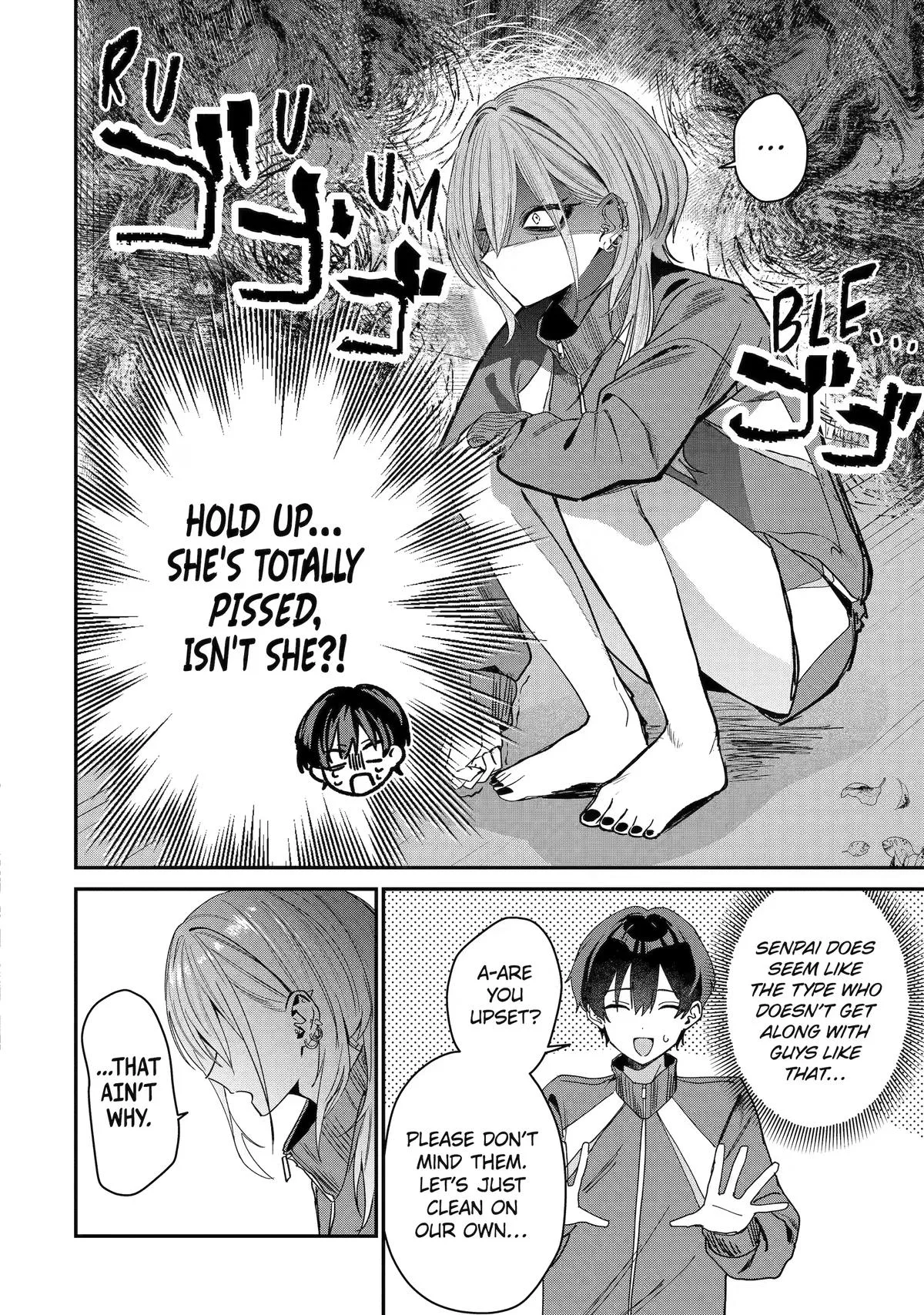 Haimiya Is Scary Cute Chapter 4 – Page 6