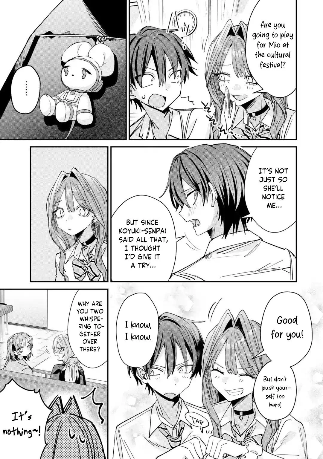 Haimiya Is Scary Cute Chapter 40 – Page 8