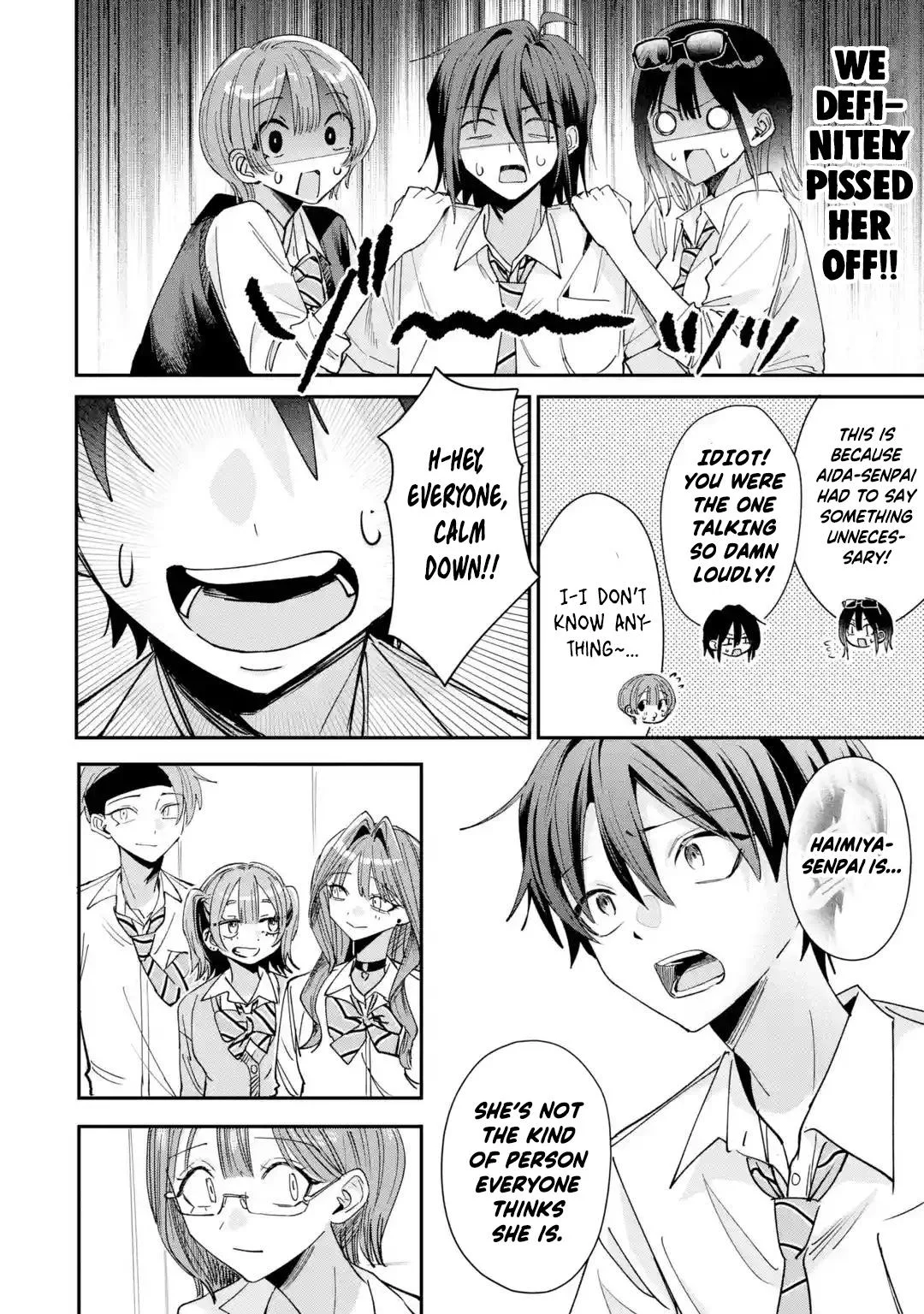Haimiya Is Scary Cute Chapter 40 – Page 13