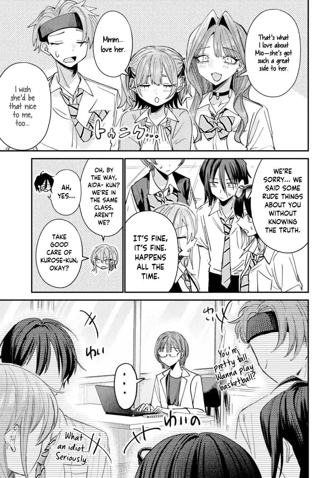 Haimiya Is Scary Cute Chapter 40 – Page 16