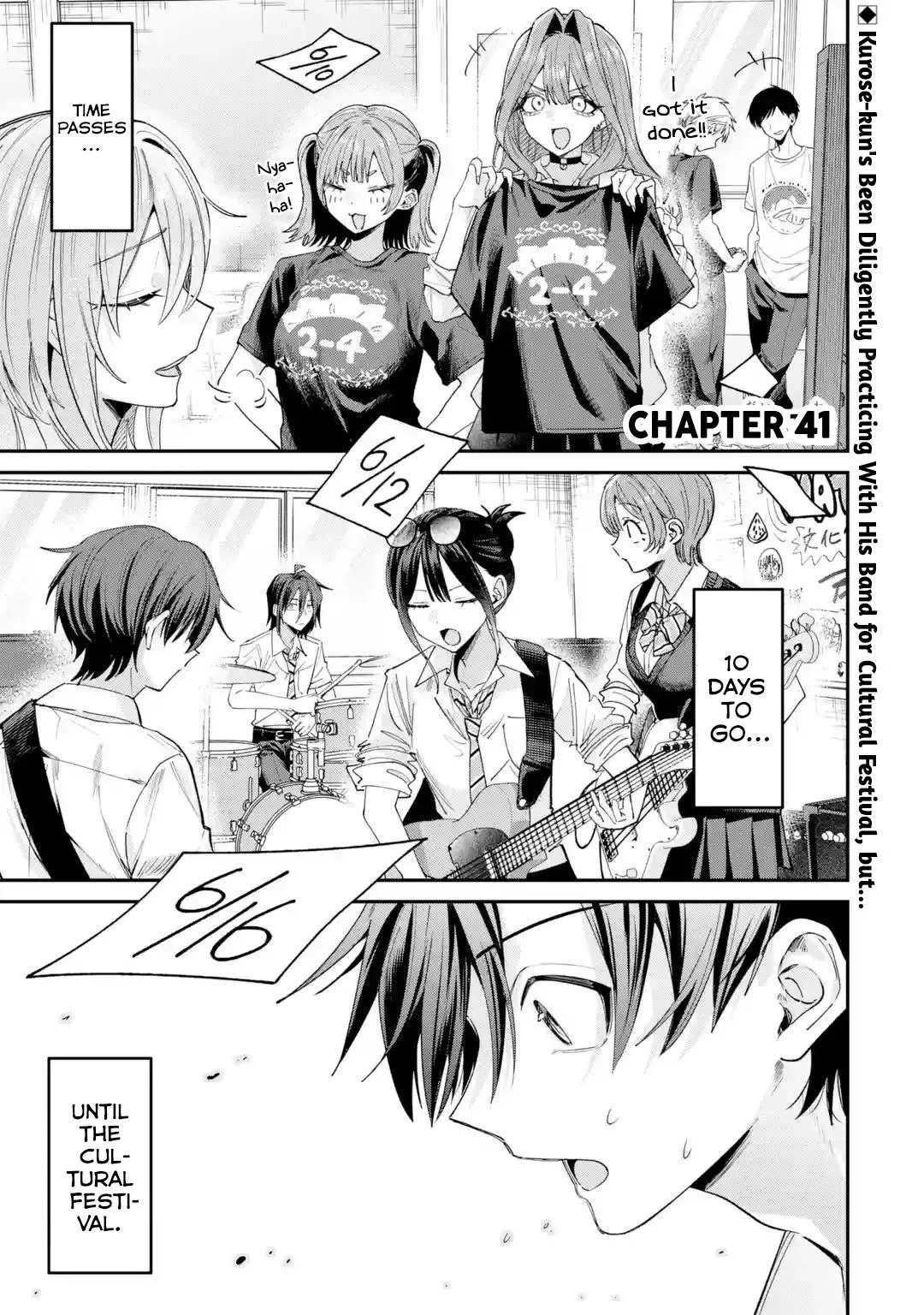 Haimiya Is Scary Cute Chapter 41 – Page 2