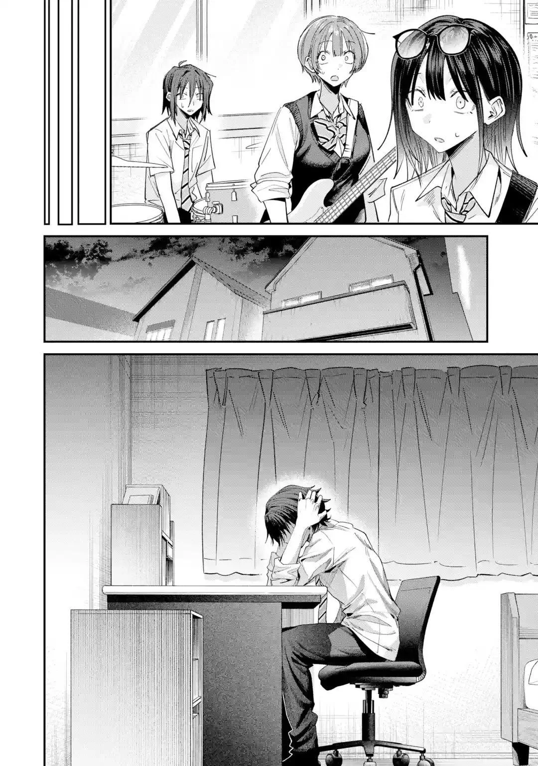 Haimiya Is Scary Cute Chapter 41 – Page 11