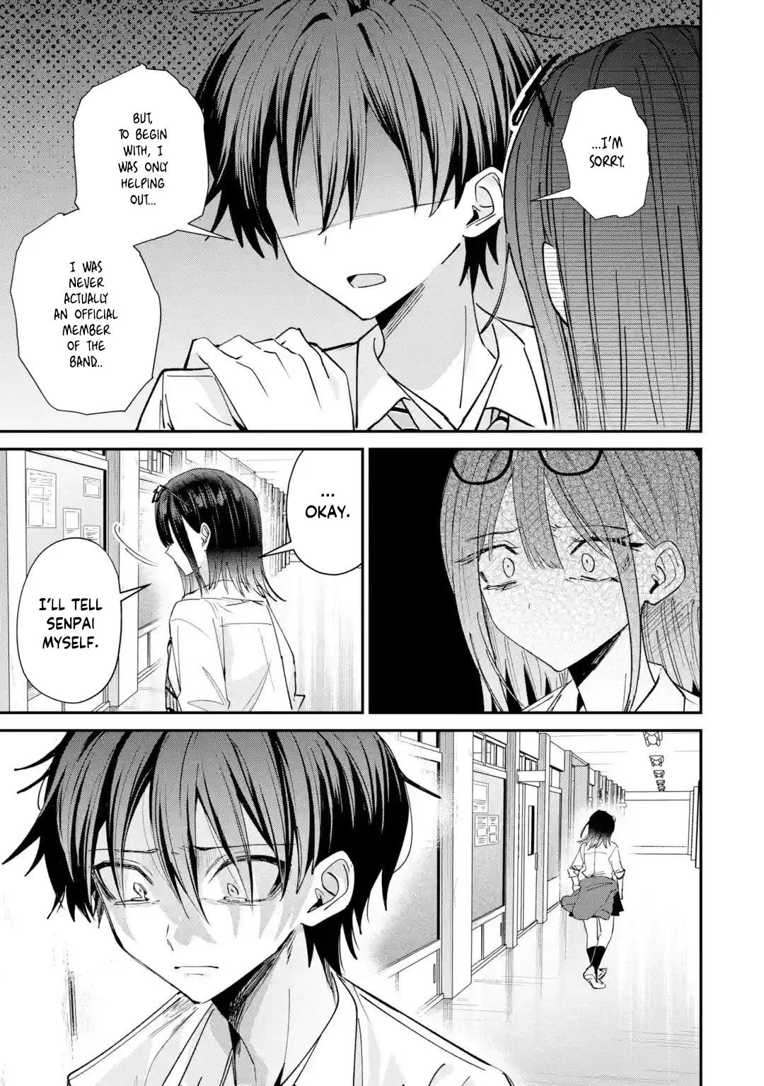 Haimiya Is Scary Cute Chapter 41 – Page 14