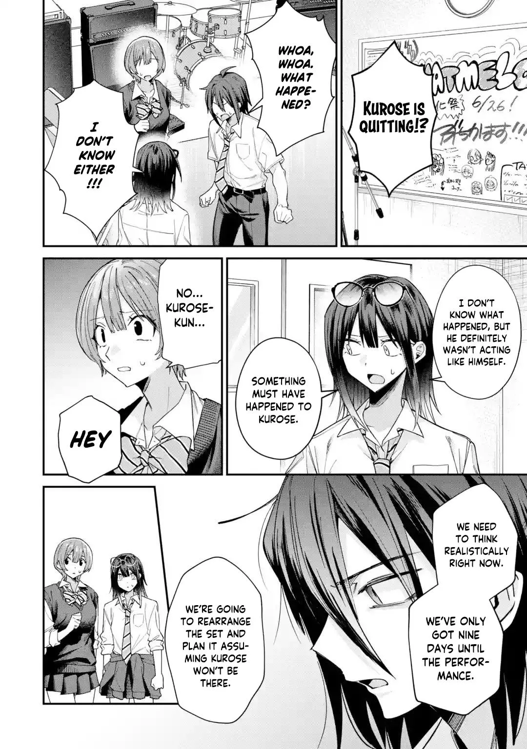Haimiya Is Scary Cute Chapter 41 – Page 15