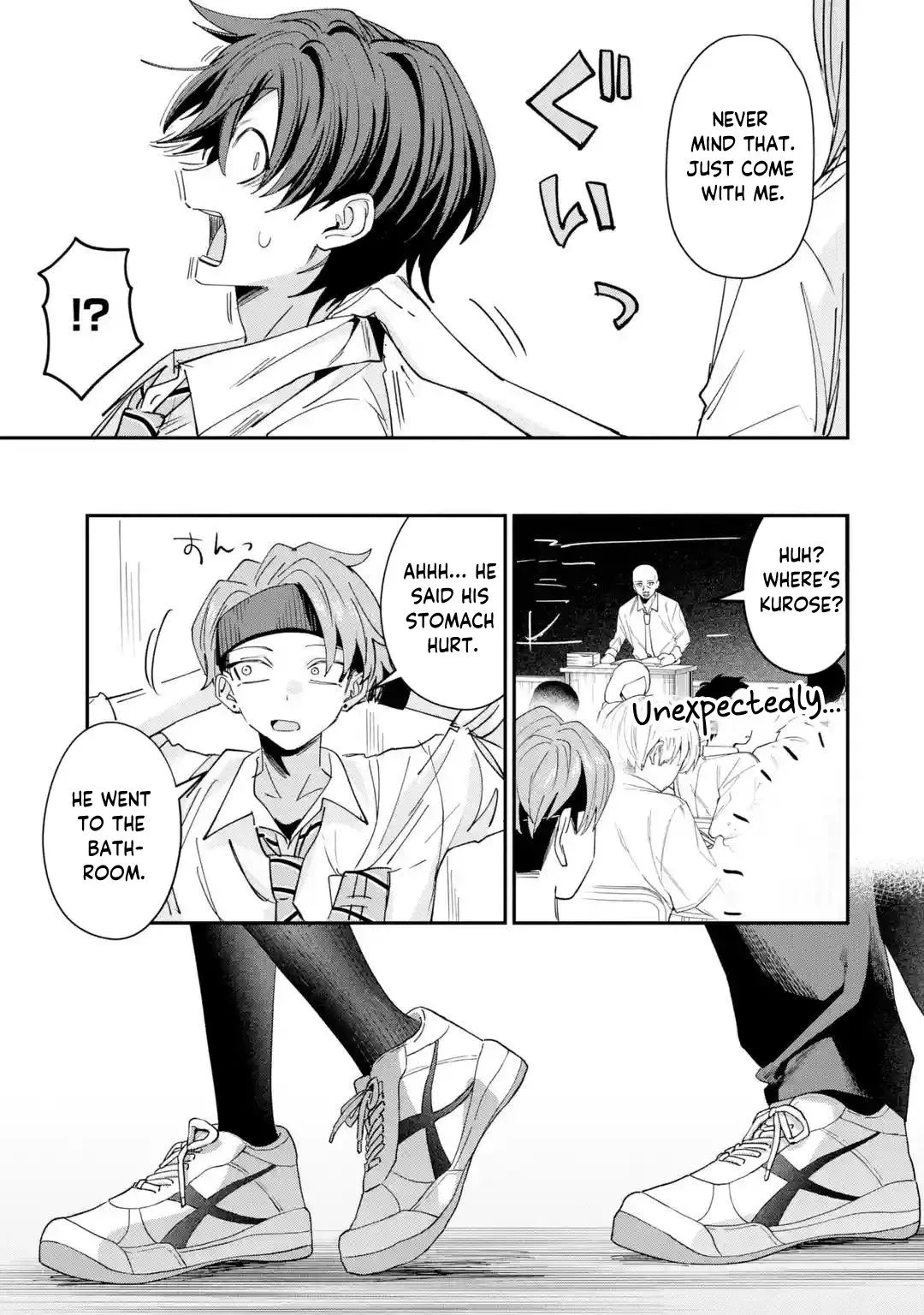 Haimiya Is Scary Cute Chapter 42 – Page 6