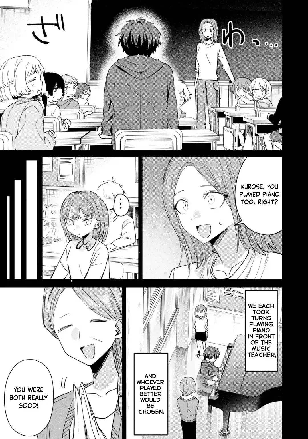 Haimiya Is Scary Cute Chapter 42 – Page 20
