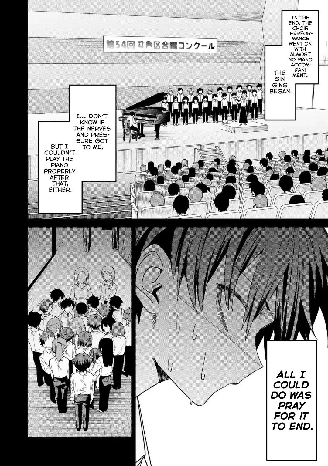 Haimiya Is Scary Cute Chapter 43 – Page 11