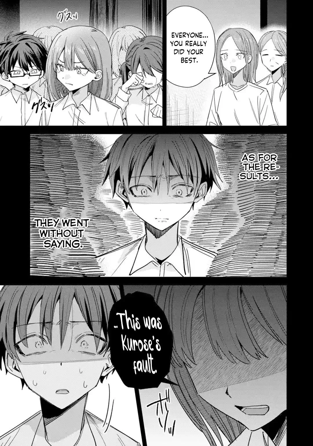 Haimiya Is Scary Cute Chapter 43 – Page 12