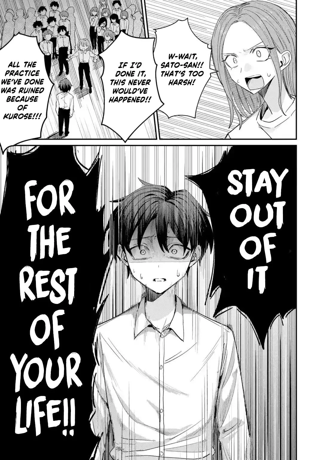 Haimiya Is Scary Cute Chapter 43 – Page 14