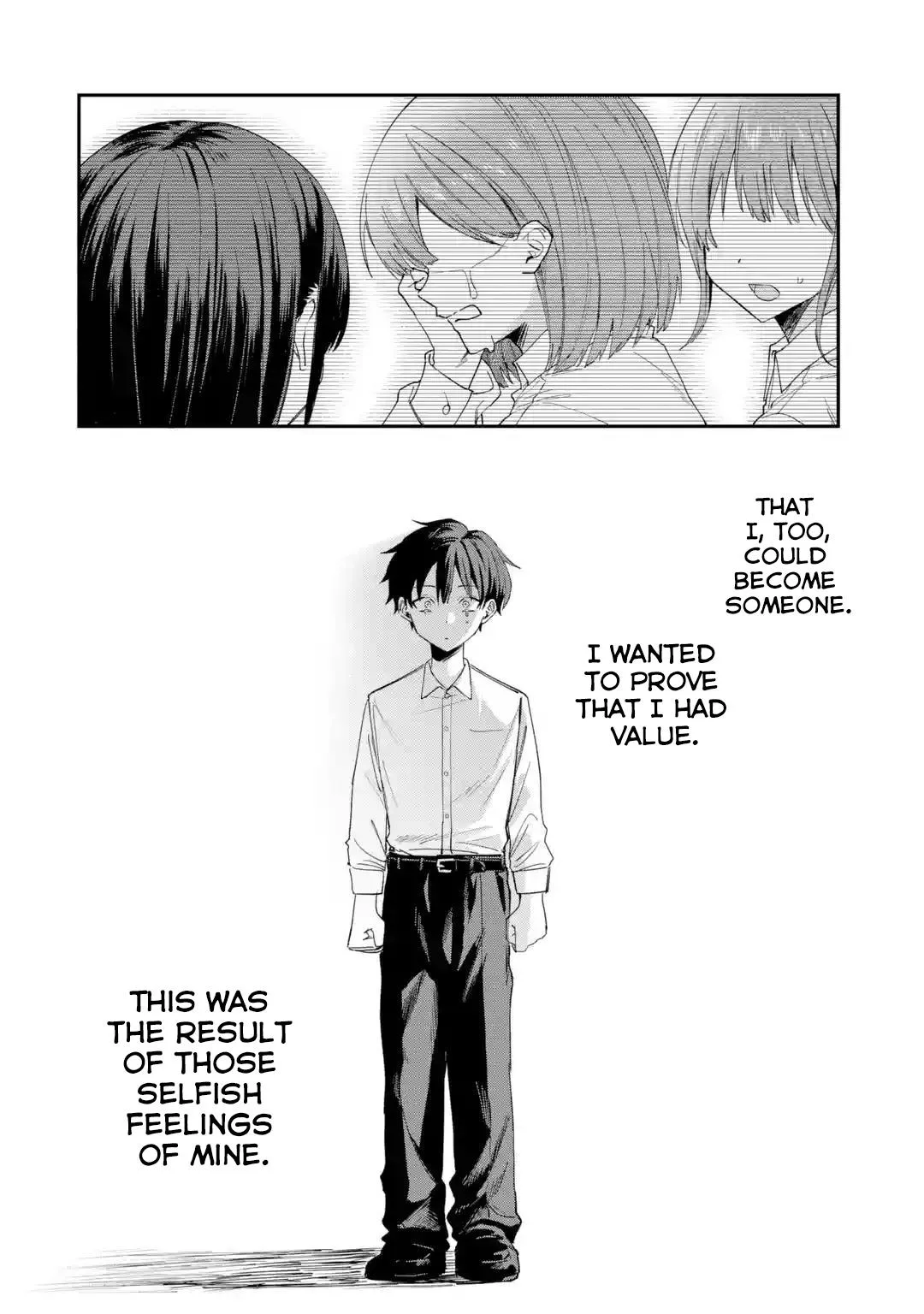 Haimiya Is Scary Cute Chapter 43 – Page 15