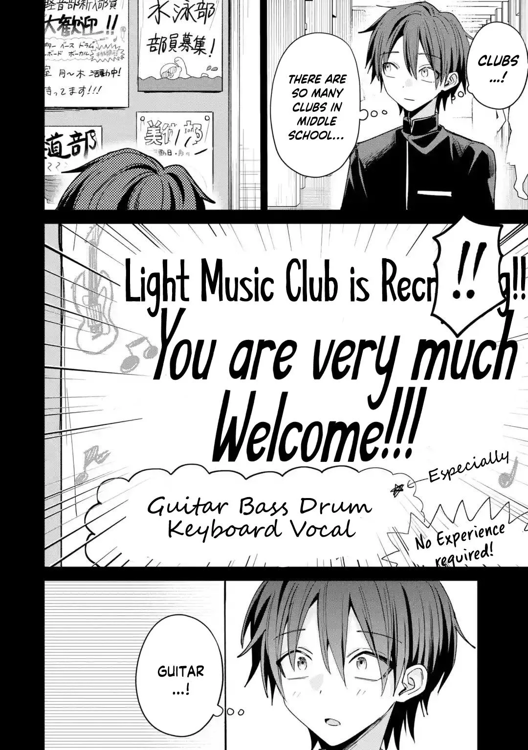 Haimiya Is Scary Cute Chapter 43 – Page 21