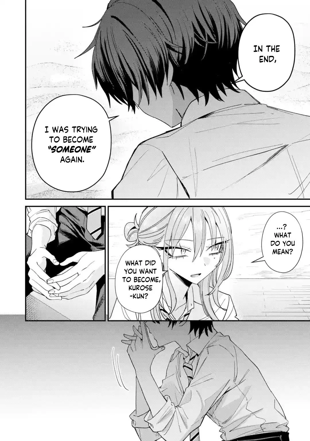 Haimiya Is Scary Cute Chapter 44 – Page 3