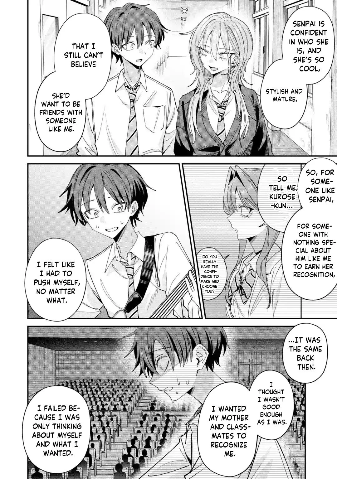 Haimiya Is Scary Cute Chapter 44 – Page 5