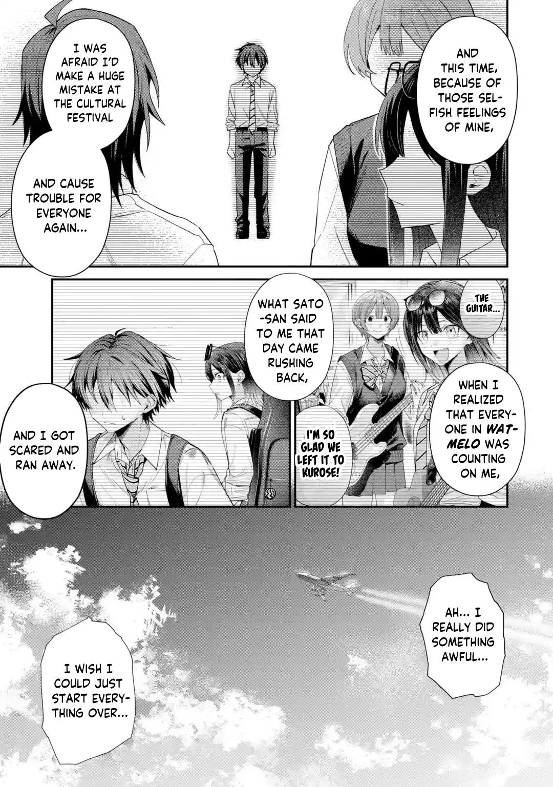 Haimiya Is Scary Cute Chapter 44 – Page 6