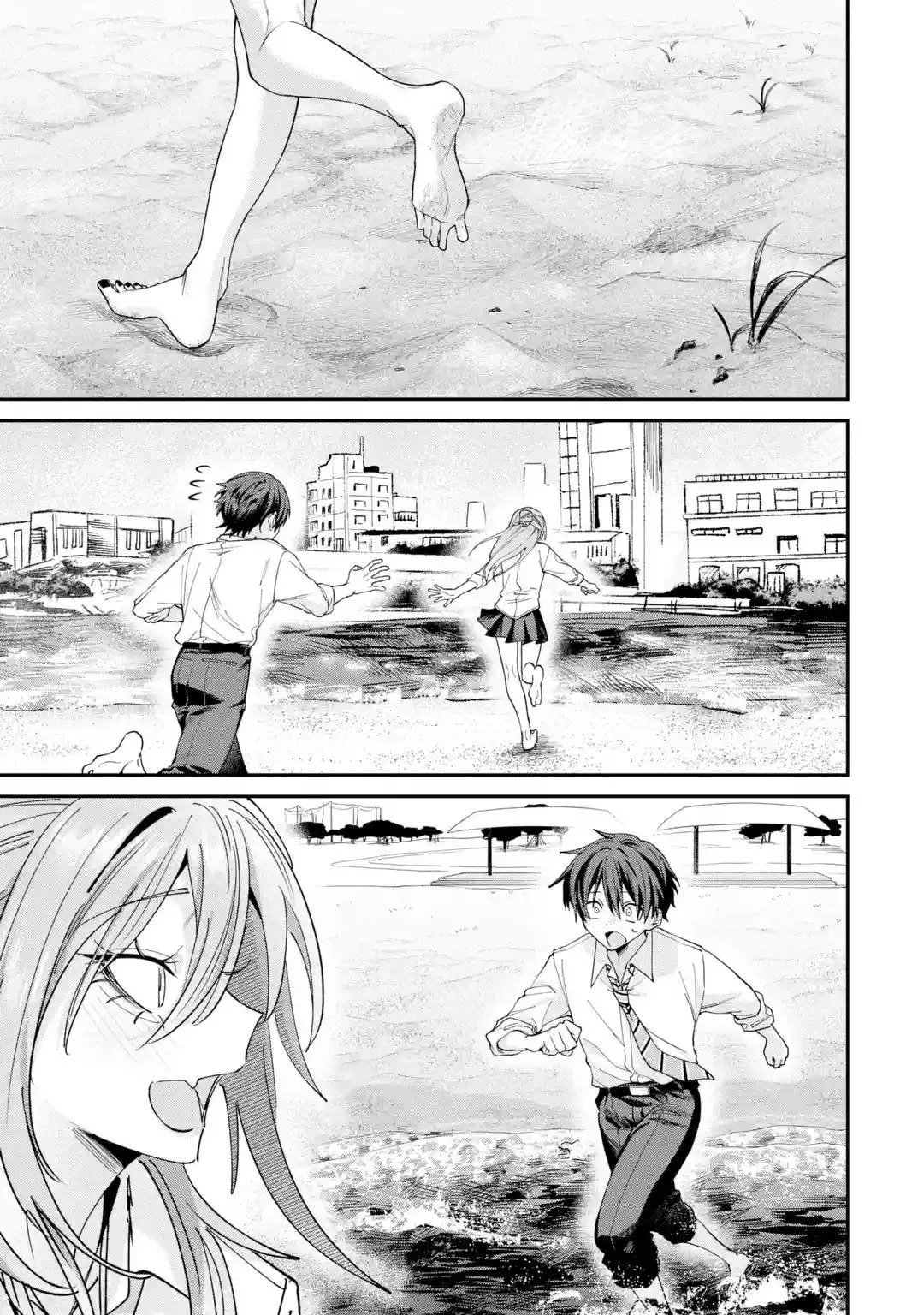Haimiya Is Scary Cute Chapter 44 – Page 17