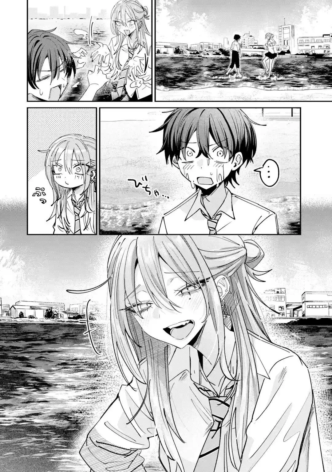 Haimiya Is Scary Cute Chapter 44 – Page 18