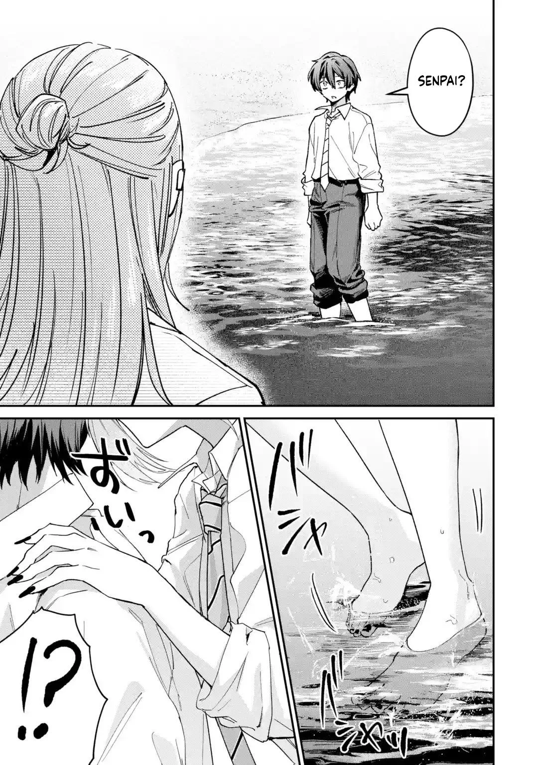 Haimiya Is Scary Cute Chapter 44 – Page 22