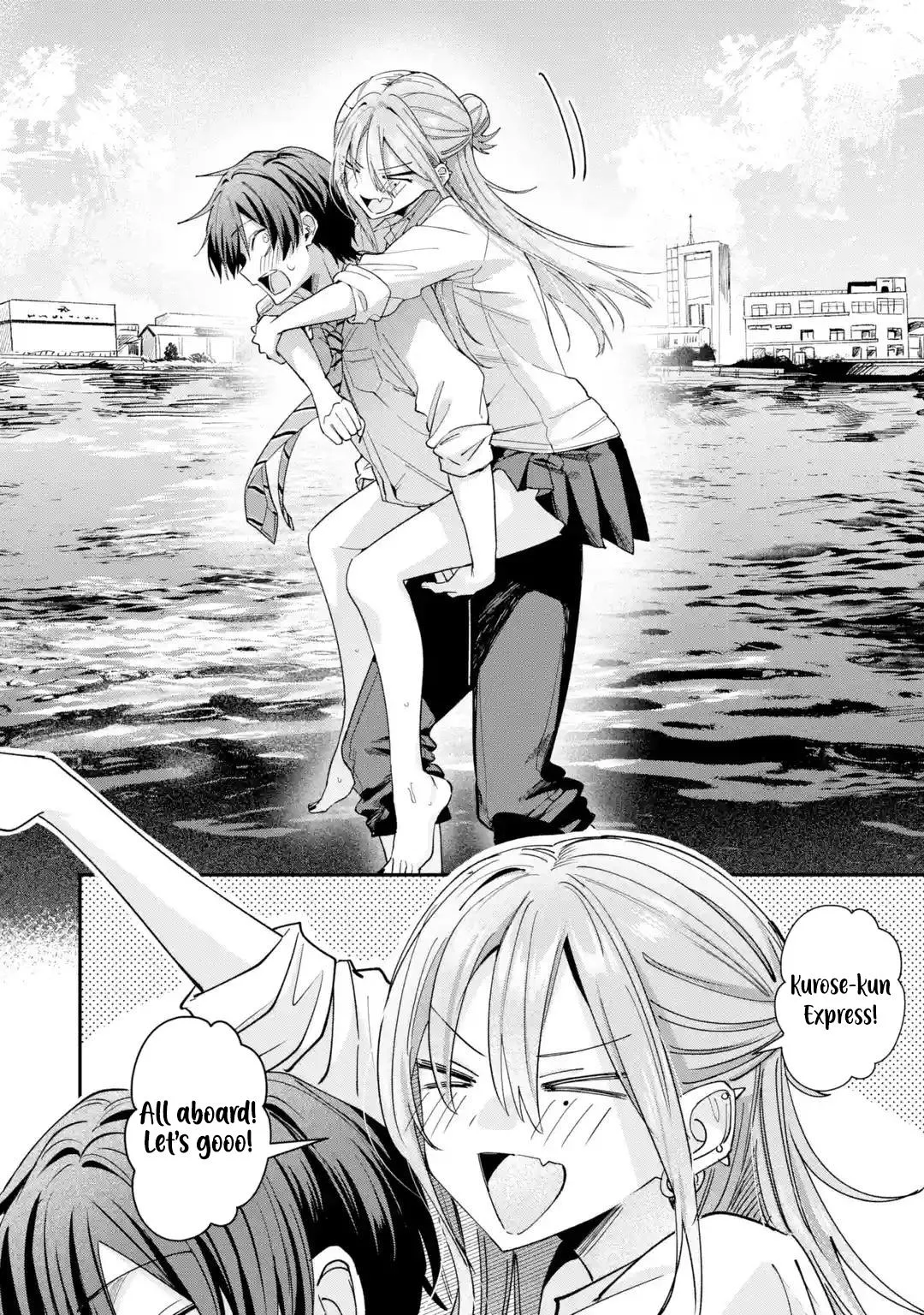 Haimiya Is Scary Cute Chapter 44 – Page 23
