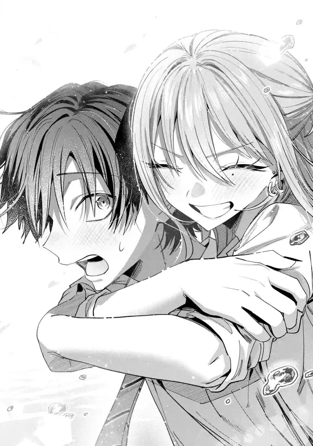 Haimiya Is Scary Cute Chapter 44 – Page 24