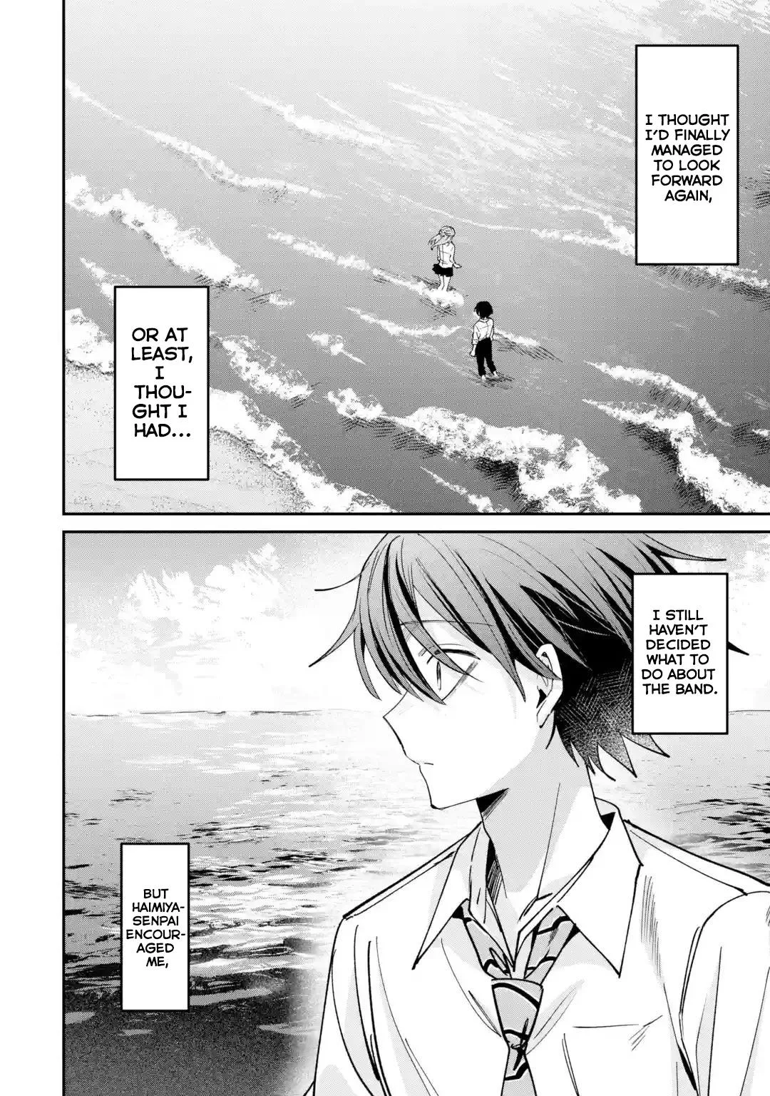 Haimiya Is Scary Cute Chapter 44 – Page 25