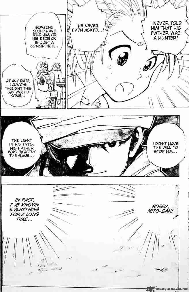 Hunter X Hunter Chapter 1: The Day Of The Departure – Page 11
