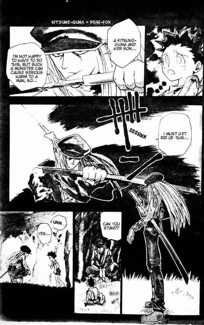 Hunter X Hunter Chapter 1: The Day Of The Departure – Page 16