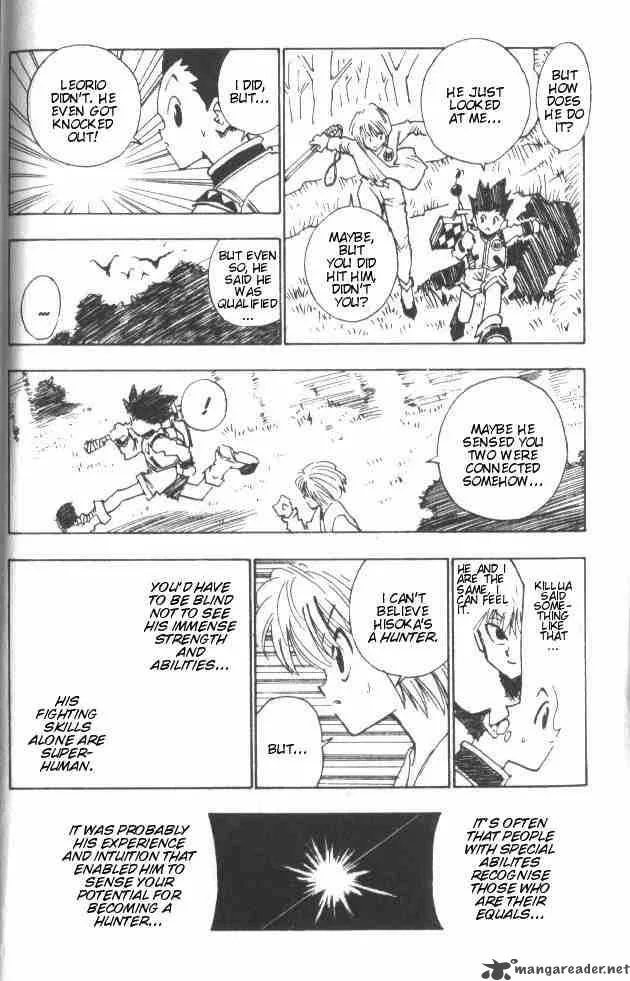 Hunter X Hunter Chapter 10: A Test Unaccounted For – Page 5