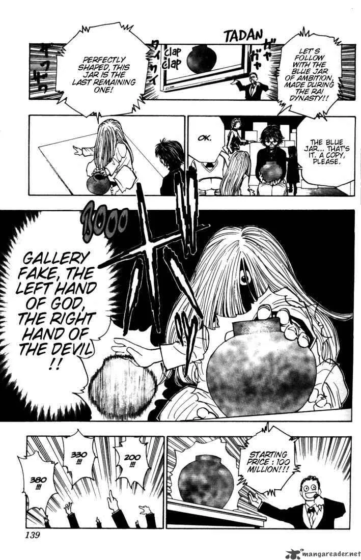 Hunter X Hunter Chapter 100: September Third 15 – Page 17