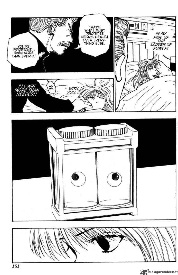 Hunter X Hunter Chapter 101: September Third 16 – Page 9