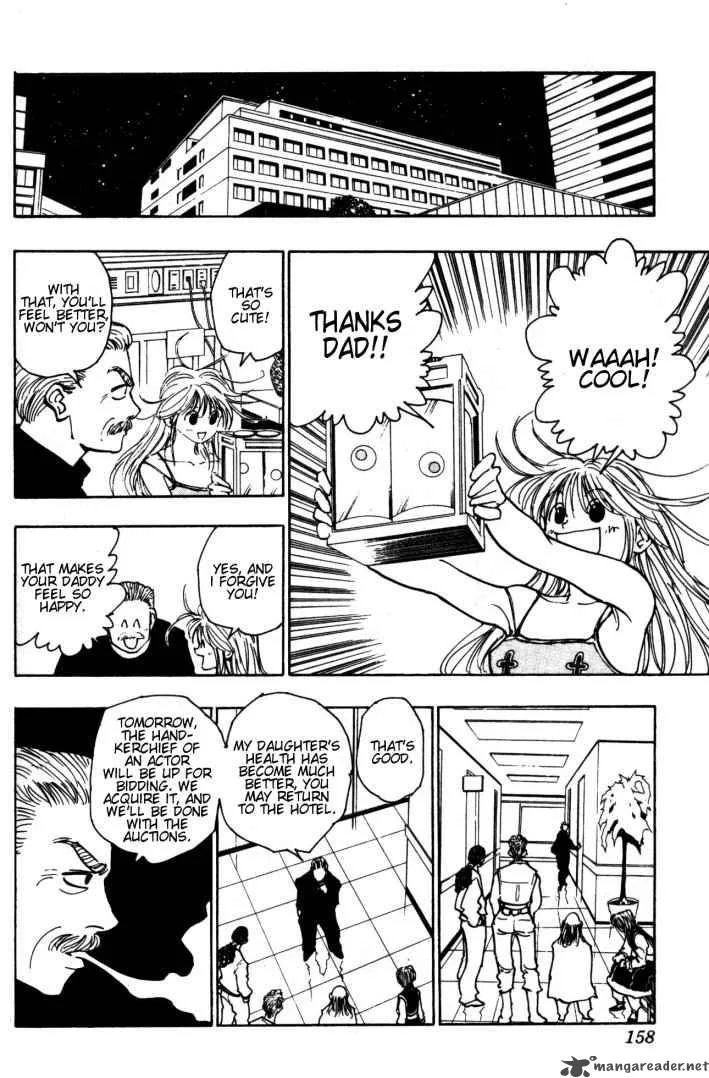 Hunter X Hunter Chapter 101: September Third 16 – Page 16