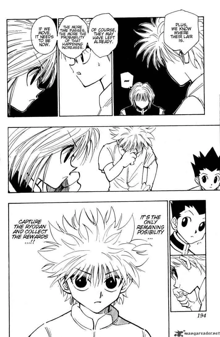 Hunter X Hunter Chapter 103: September Fourth 2 – Page 10