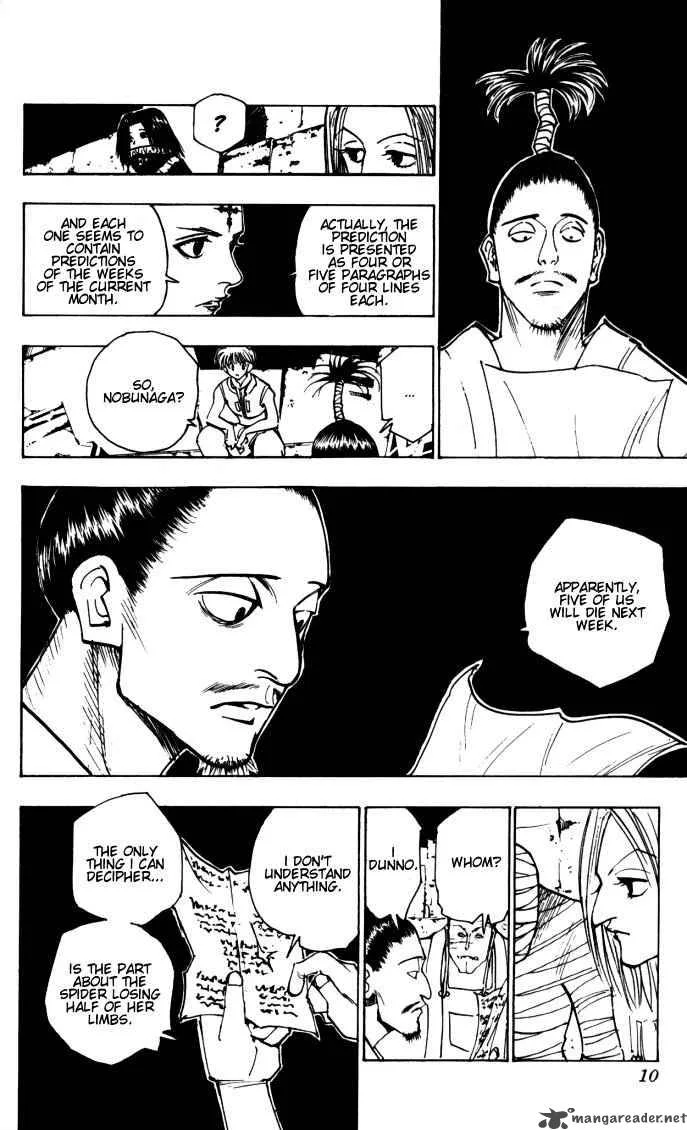Hunter X Hunter Chapter 104: September Fourth 3 – Page 4