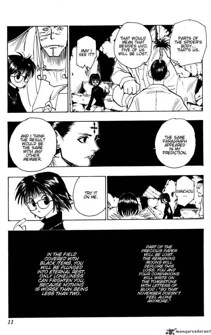 Hunter X Hunter Chapter 104: September Fourth 3 – Page 5