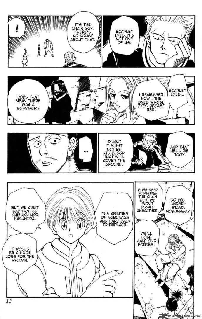 Hunter X Hunter Chapter 104: September Fourth 3 – Page 7