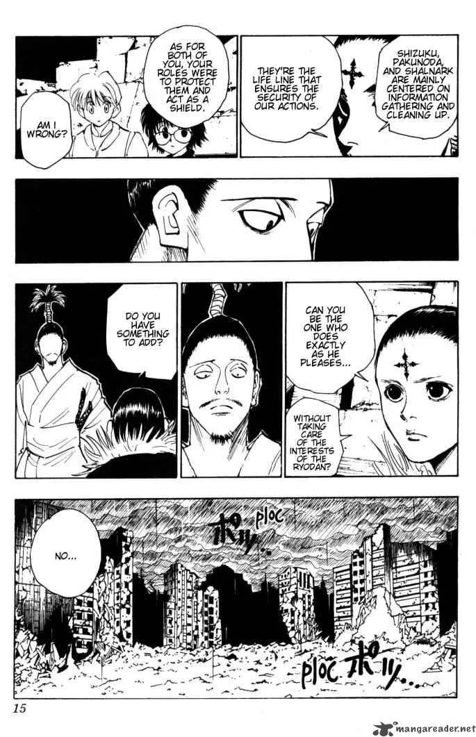 Hunter X Hunter Chapter 104: September Fourth 3 – Page 9