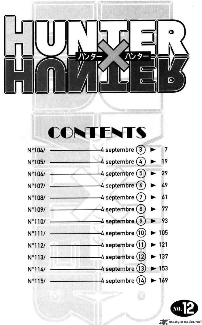 Hunter X Hunter Chapter 104: September Fourth 3 – Page 13