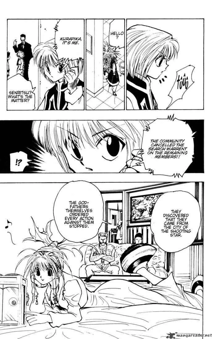 Hunter X Hunter Chapter 105: September Fourth 4 – Page 3
