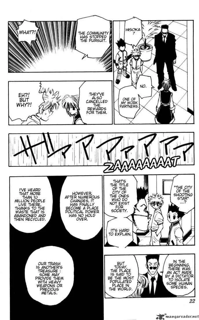 Hunter X Hunter Chapter 105: September Fourth 4 – Page 4
