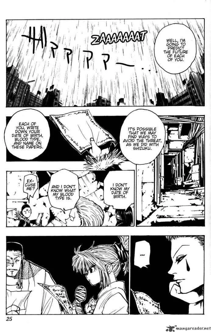 Hunter X Hunter Chapter 105: September Fourth 4 – Page 7