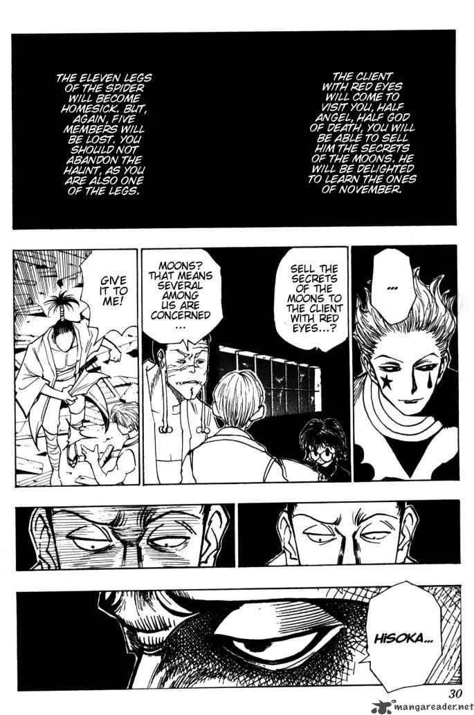 Hunter X Hunter Chapter 106: September Fourth 5 – Page 2