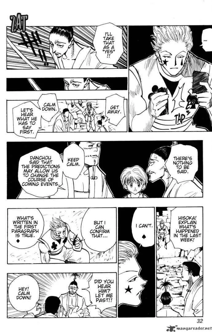 Hunter X Hunter Chapter 106: September Fourth 5 – Page 4