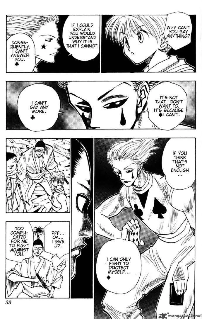 Hunter X Hunter Chapter 106: September Fourth 5 – Page 5